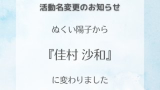 Thumbnail of post image 051